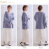 肩幅華奢魅せ モモンガ ニットプルオーバー | A Happy Marilyn | 詳細画像11 