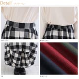 PastelLeaf チェック バルーンスカート | A Happy Marilyn | 詳細画像11 