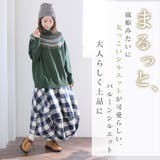 PastelLeaf チェック バルーンスカート | A Happy Marilyn | 詳細画像4 