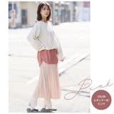 見せ裾 あったか 裏起毛インナー | A Happy Marilyn | 詳細画像16 