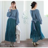 KAREN バックリボンブラウス×ラメチュールティアードスカート コーデセット | A Happy Marilyn | 詳細画像19 