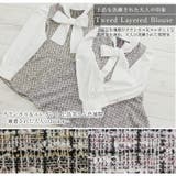 Rin カットツイード リボンタイトップス | A Happy Marilyn | 詳細画像7 