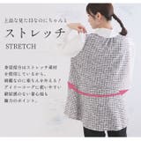 Rin カットツイード リボンタイトップス | A Happy Marilyn | 詳細画像8 