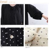 Rin マルチウェイ ブラウス | A Happy Marilyn | 詳細画像13 