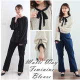 Rin マルチウェイ ブラウス | A Happy Marilyn | 詳細画像5 