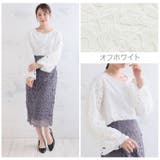 Rin ケミカル袖レース ブラウス | A Happy Marilyn | 詳細画像10 