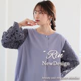 Rin ケミカル袖レース ブラウス | A Happy Marilyn | 詳細画像3 