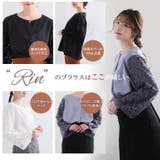 Rin ケミカル袖レース ブラウス | A Happy Marilyn | 詳細画像5 