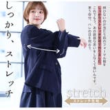 ココハレシリーズ ちょっと短め ジャケット | A Happy Marilyn | 詳細画像12