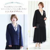 ココハレシリーズ ちょっと短め ジャケット | A Happy Marilyn | 詳細画像13