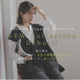 Rin ファンシーツイード ベスト | A Happy Marilyn | 詳細画像3 