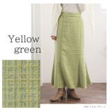 Rin ファンシーツイード マーメイドスカート | A Happy Marilyn | 詳細画像9 