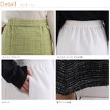 Rin ファンシーツイード マーメイドスカート | A Happy Marilyn | 詳細画像15 