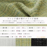 Rin ファンシーツイード マーメイドスカート | A Happy Marilyn | 詳細画像6 