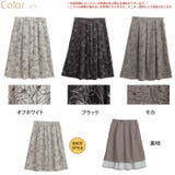 線画プリント 花柄 スカート | A Happy Marilyn | 詳細画像2 