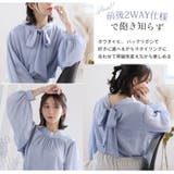 楊柳ラメ バルーンスリーブ 2wayブラウス | A Happy Marilyn | 詳細画像4 