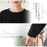 pastelleaf 裾ギャザー フレアワンピース | A Happy Marilyn | 詳細画像6