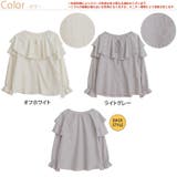 ワッシャー ジャガード フリルブラウス | A Happy Marilyn | 詳細画像2