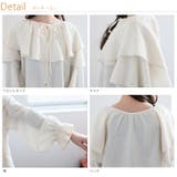 ワッシャー ジャガード フリルブラウス | A Happy Marilyn | 詳細画像8