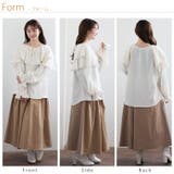 ワッシャー ジャガード フリルブラウス | A Happy Marilyn | 詳細画像9