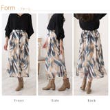 気分上がる おでかけ 水彩柄スカート | A Happy Marilyn | 詳細画像14 