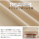 ライトダンボールシリーズ ナロー フレアから選べる | A Happy Marilyn | 詳細画像11