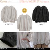 Rin 微光沢ツイル ギャザージャケット | A Happy Marilyn | 詳細画像2 