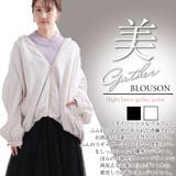 Rin 微光沢ツイル ギャザージャケット | A Happy Marilyn | 詳細画像5 