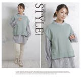 USAコットンスウェット 裾サイドボタン ベスト | A Happy Marilyn | 詳細画像16 