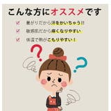 USAコットンスウェット 裾サイドボタン ベスト | A Happy Marilyn | 詳細画像4 