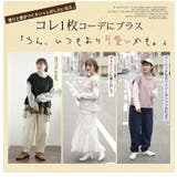 USAコットンスウェット 裾サイドボタン ベスト | A Happy Marilyn | 詳細画像9 