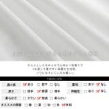 選べる フリルブラウス 4タイプ | A Happy Marilyn | 詳細画像7 