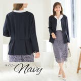 Rin ウエストタック ストレッチツイルジャケット | A Happy Marilyn | 詳細画像17