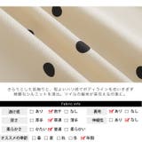 Rin ツイルクロス ドットスカート | A Happy Marilyn | 詳細画像8 