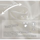 Rin 綺麗のための嬉しい3つの機能 異素材チュニック | A Happy Marilyn | 詳細画像14 