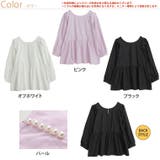 Rin 前後2WAY パールボタン裾切り替えブラウス | A Happy Marilyn | 詳細画像2 