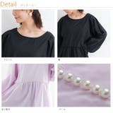 Rin 前後2WAY パールボタン裾切り替えブラウス | A Happy Marilyn | 詳細画像15 