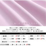 Rin 前後2WAY パールボタン裾切り替えブラウス | A Happy Marilyn | 詳細画像7 