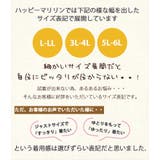 着用感の好みが選べる ロング カーディガン | A Happy Marilyn | 詳細画像5 