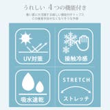 Rin パール付 ペプラムブラウス | A Happy Marilyn | 詳細画像8 