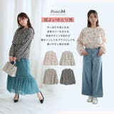 デシン 花柄 ケープ付きブラウス | A Happy Marilyn | 詳細画像6 