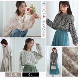 デシン 花柄 ケープ付きブラウス | A Happy Marilyn | 詳細画像8 