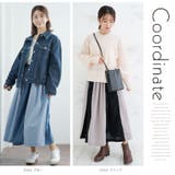 PastelLeaf 異素材切替 ギャザースカート | A Happy Marilyn | 詳細画像8 