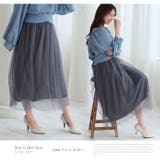 Rin チュール レーススカート | A Happy Marilyn | 詳細画像17 