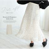 Rin 消しプリーツ ロングスカート | A Happy Marilyn | 詳細画像15 