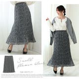 Rin 消しプリーツ ロングスカート | A Happy Marilyn | 詳細画像18 