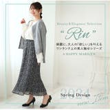 Rin 消しプリーツ ロングスカート | A Happy Marilyn | 詳細画像3 