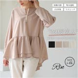 Rin パール付 ペプラムブラウス | A Happy Marilyn | 詳細画像1 