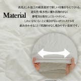 クシュクシュしわ加工 ヒップをカバー 前後差丈プルオーバー | A Happy Marilyn | 詳細画像5