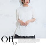 クシュクシュしわ加工 お洒落に首元隠し ハイネックトップス | A Happy Marilyn | 詳細画像9 